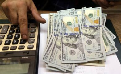 Dollar price in the Dominican Republic this Wednesday, August 19, 2026 | De Último Minuto English