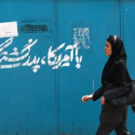 The Revolutionary Guard says it will reopen Hormuz when the U.S. accepts Iran's conditions | De Último Minuto English