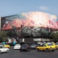 Iran says it will not negotiate with the U.S. as long as it continues to breach the June memorandum | De Último Minuto English