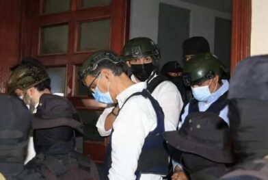 Public Prosecutor's Office requests four more months to file charges against Santiago Hazim and nine other defendants | De Último Minuto English