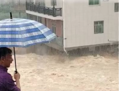 Severe flooding hits China’s Fujian province after heavy rains