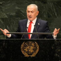 Netanyahu invokes biblical history in dispute over Golan Heights with Syrian president | De Último Minuto English