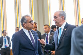 Abinader and UNESCO director highlight DR's educational progress and STEM project in Punta Bergantín | De Último Minuto English