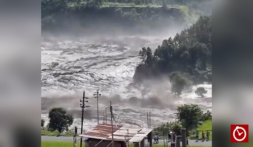 Nepal hit by another flash flood as torrents sweep through Gorkha | De Último Minuto English