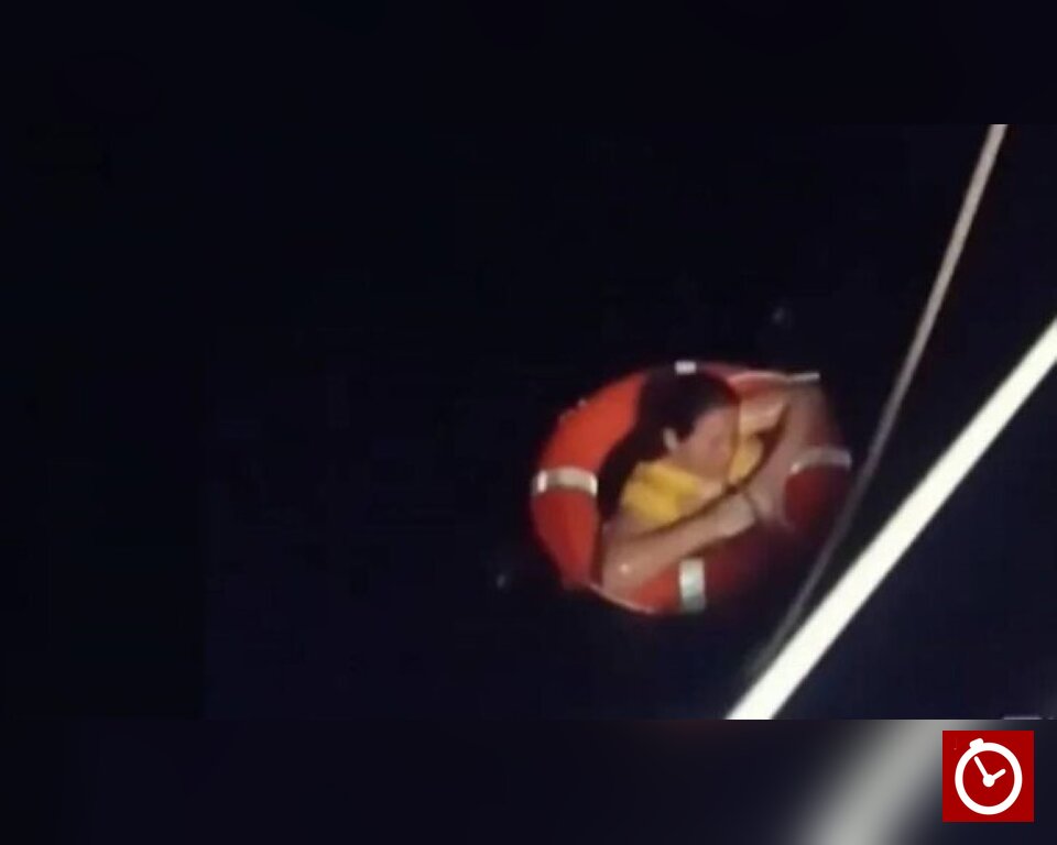 Salvadoran woman rescued after surviving more than 20 hours at sea after falling from cruise ship | De Último Minuto English