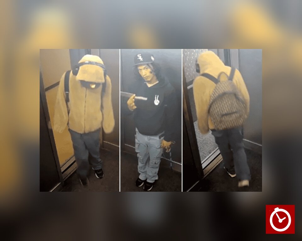 NYPD searches for Dominican man wanted in death of young woman who fell from 15th floor | 2 | NYPD searches for Dominican man wanted in death of young woman who fell from 15th floor