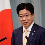 Japón inaugura agencia estatal para acelerar su digitalización