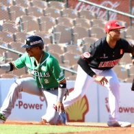 Estrellas Orientales logran victoria 11 al derrotar a Leones del Escogido