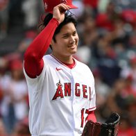 Tokio celebra premio de Ohtani como Jugador Más Valioso de la Liga Americana