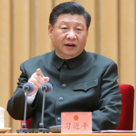 Partido Comunista de China refuerza poder del presidente Xi Jinping