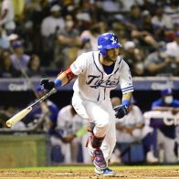Tigres del Licey vuelven a dominar Águilas Cibaeñas