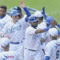 Tigres se imponen a Gigantes; dan respiro a fanaticada