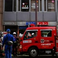 Al menos 19 muertos en un incendio en una clínica psiquiátrica en Japón