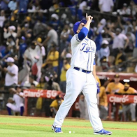 Tigres y Gigantes triunfan en tercera jornada del Roun Robin