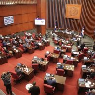 Senado aprueba Presupuesto para el 2022 por más de un billón de pesos