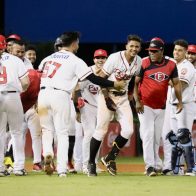 Leones dejan Gigantes en el terreno; ganan por la mínima en el Quisqueya