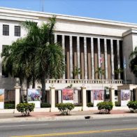 Ministerio de Educación