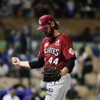 Gigantes blanquean Tigres a domicilio; mantienen liderato en el Round Robin