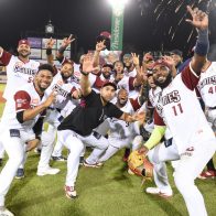 Gigantes consiguen pase a la final; Licey al borde de ser eliminado del torneo