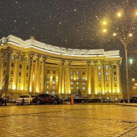 Ucrania acusa a Rusia del hackeo a sitios web de su gobierno