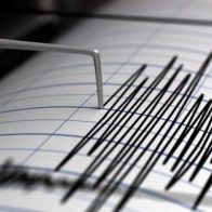 Temblor de 3.9 grado sacude a María Trinidad Sánchez