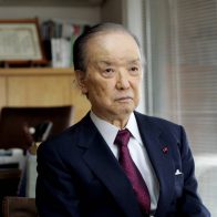 Muere el ex primer ministro japonés Toshiki Kaifu