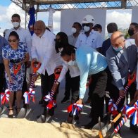 Ministerio de Educación da inicio con primer picazo, la construcción de dos instancias infantiles en Cristo Rey