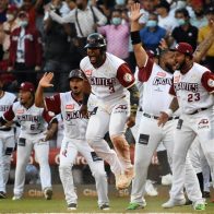 Los Gigantes del Cibao anuncian su "artillería" para la Serie del Caribe