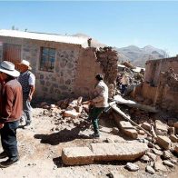 Al menos 9 heridos y 4 damnificados en Lima por sismo de magnitud 5,6