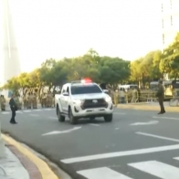 Fuerte dispositivo de seguridad en alrededores del Congreso Nacional