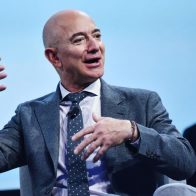 Jeff Bezos renuncia a que el auditorio de una biblioteca lleve su nombre