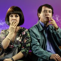 "Banco de Parque" Inaugura temporada de Teatro Banreservas en el Teatro Nacional