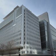 Banco Mundial suspende todos sus programas en Rusia y Bielorrusia