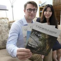 Testigos de Jehová huyen de la persecución en Rusia