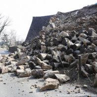 Japón evalúa daños tras fuerte terremoto de 7,4 sacudir Fukushima