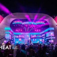 Conozca los nominados a Premios Heat 2022