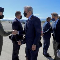 Luis Abinader llega a Costa Rica