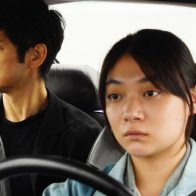 "Drive My Car" se lleva el Óscar a la mejor película internacional