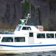 Continúan buscando a 15 pasajeros del barco naufragado en Japón