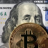 El bitcóin puede convertirse en la moneda de reserva de "una nueva era"