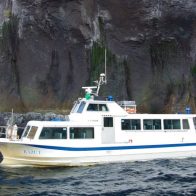 Desaparece un barco turístico con 26 personas a bordo frente a la isla japonesa de Hokkaido