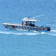 Continúa búsqueda de yola supuestamente a la deriva con indocumentados