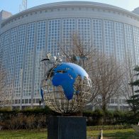 Pekín asegura seguirá la unidad entre China continental y Taiwán