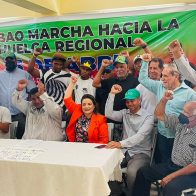 Organizaciones populares convocan huelga en el Cibao para el 25 de abril
