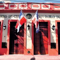 Instituto Duartiano inaugurará la plaza “Vejer de la Frontera”
