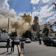 Reportan incendio en el Canal del Sol