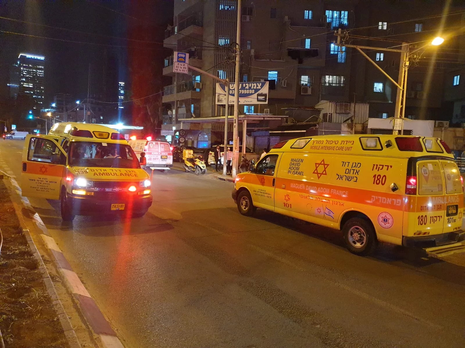 RD rechaza "enérgicamente" los "ataques terroristas" en Israel