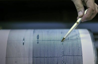 Medición de terremoto en ciudad argelina de Orán