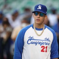 Daddy Yankee