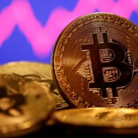 La Comisión de Valores de EEUU estudia registrar los préstamos en bitcoins